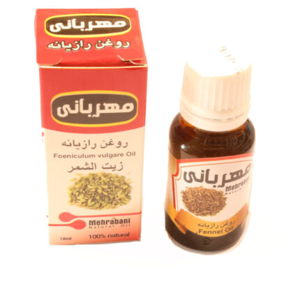 روغن رازیانه