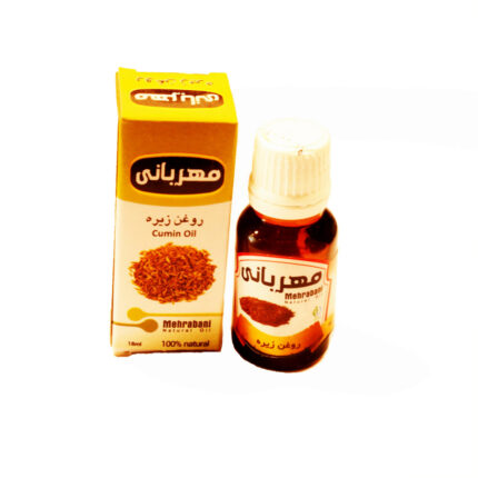 روغن زیره
