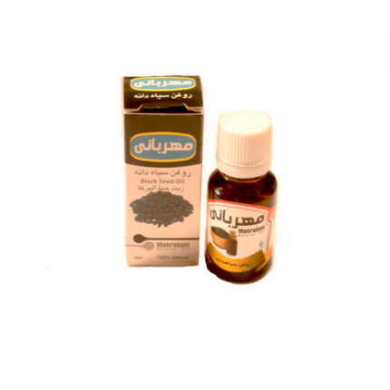 روغن سیاه دانه