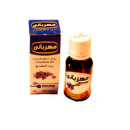 قیمت روغن اسطوخودوس