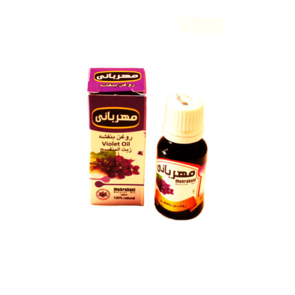 روغن بنفشه