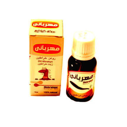 روغن خراطین