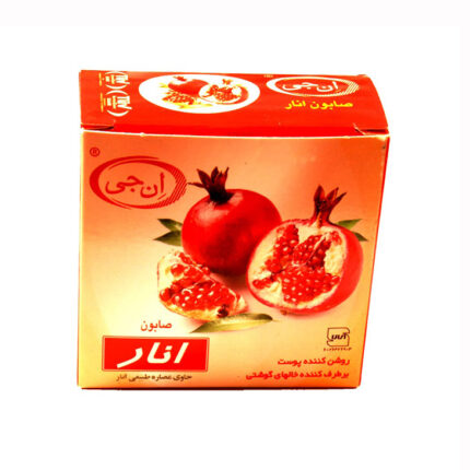 صابون انار