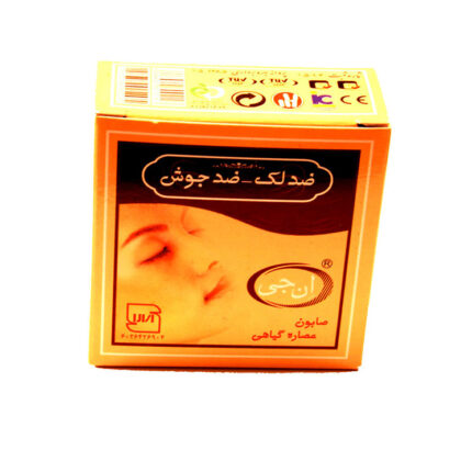 صابون ضد لک