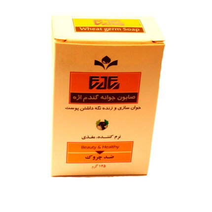 صابون جوانه گندم